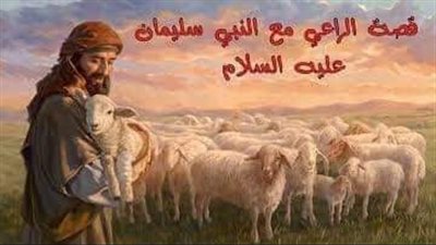 رواية انثي من نا**ر بقلم ميرفت السيد