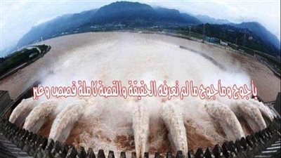 قصة حب بالاكراه (مر علي جوازنا 5 شهور) كامله