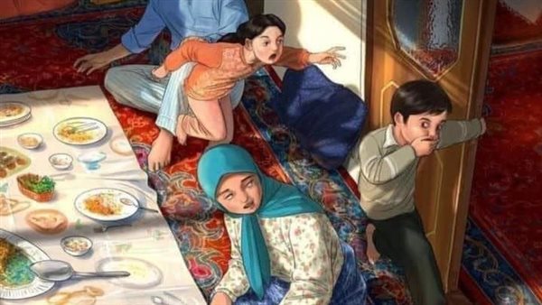 موقع أيام نيوز