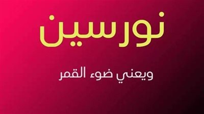 قصة طلبت الطلاق يوم دخل@تي كامله