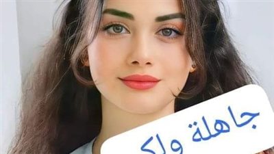 عودة الزوج