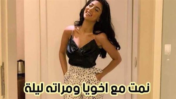 موقع أيام نيوز