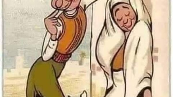 موقع أيام نيوز