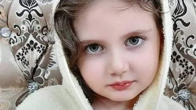 نغم : عمي انا بطلب ايد ابنك بقلم حبيبة محمد