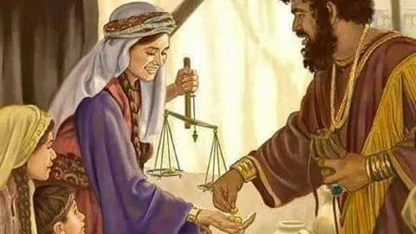 موقع أيام نيوز
