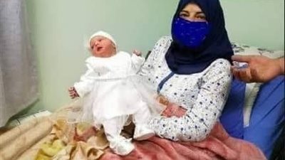 اليتيمه