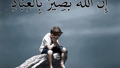 أبا حنيفة