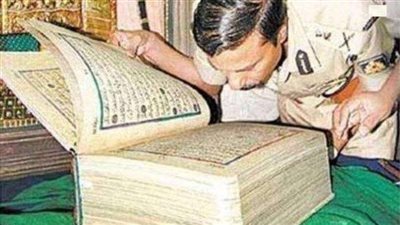 قصة في حب الرسول صل الله عليه وسلم