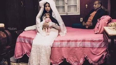 رواية قمر الفارس