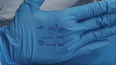 رواية البكماء كاملة