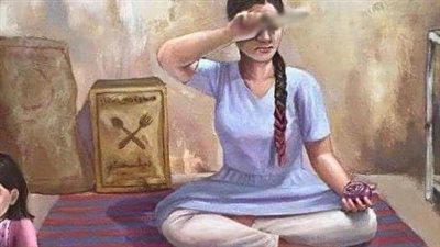 حكايه ابنه الصياد