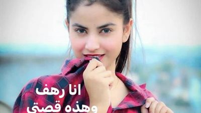 رواية لم تكن خادمتي فقط كامله