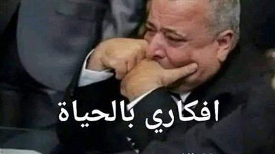 جاء رجل مسن إلى القاضى