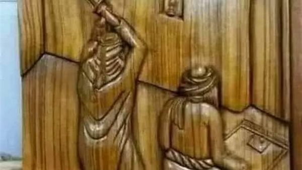 موقع أيام نيوز