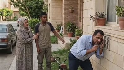 موقع أيام نيوز